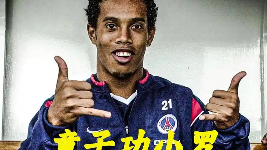 出了卓越的